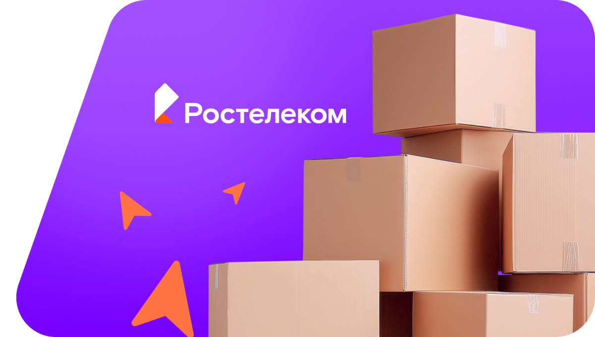 Переезд в новую квартирув посёлок Красильный (Ульяновская область)